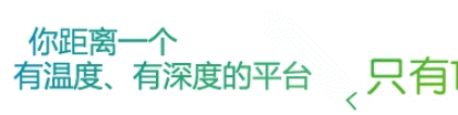 成都本科落户的15个“疑难杂症”终于搞懂了...