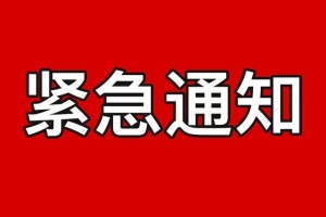 重磅！2021年最新深圳居住社保积分入户办法（征求意见稿）已发布