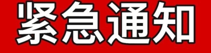 重磅！2021年最新深圳居住社保积分入户办法（征求意见稿）已发布