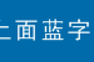 上海考大学难度怎么样？看2021上海高考“本科分数线”和“成绩分布表”就知道了！