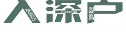 2022年深圳市人才引进业务申报系统网址