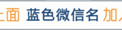 2022高考39所985高校各省本科批投档线出炉！新高三快来立目标