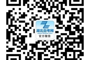 东北农业大学专升本网络教育本科文凭有什么用？