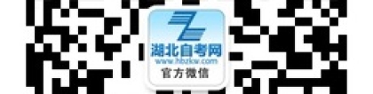 东北农业大学专升本网络教育本科文凭有什么用？