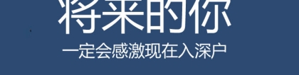 2022深圳深圳积分入户代办机构多少钱好办吗