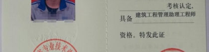 深圳高级职称引进,有高级职称就能在深圳落户吗？如何落户深圳？