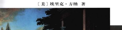 上海科技大学2022年本科学习攻略