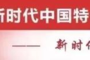 内蒙古通辽市2020年春季人才引进公告