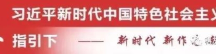 内蒙古通辽市2020年春季人才引进公告