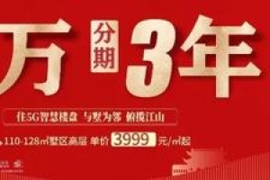 申报4个国控专业获批！今年9月株洲师专将迎来第一批高中起点的大专生