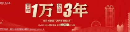 申报4个国控专业获批！今年9月株洲师专将迎来第一批高中起点的大专生