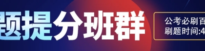 2018年深圳市宝安区紧缺人才引进“1000工程”（教育类）公告