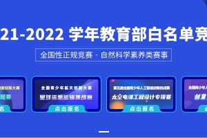 上海财经大学2+2国际本科好毕业吗2022已更新(今天／动态)
