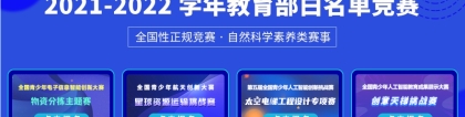 上海财经大学2+2国际本科好毕业吗2022已更新(今天／动态)