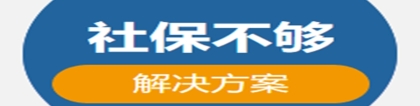 2022积分入户深圳户籍蕞新政策