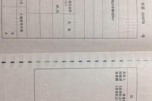 深圳积分入户什么时候开放,2022年积分入户——入深户无房证明吗