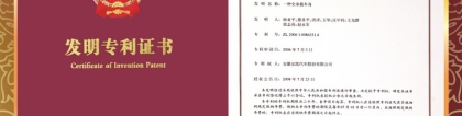 2022年深圳市积分入户办理流程本地宝