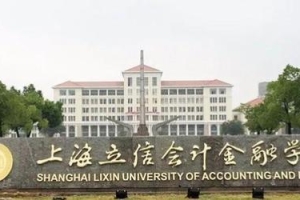 上海这所“低调有实力”的大学，毕业生留沪有优势，本科生抢着报