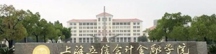 上海这所“低调有实力”的大学，毕业生留沪有优势，本科生抢着报