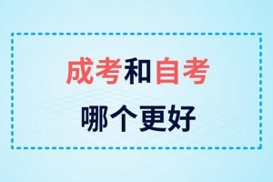 深圳考职称入户都有哪些，落户深圳必看指南