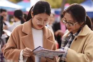 “离沪潮”已经出现，毕业生离开的原因很现实，这些城市成了热门