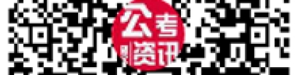 2022年山东济宁市微山县事业单位第三批急需紧缺青年优秀人才引进公告