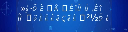 积分入户落户深圳,深圳个人申请入户步骤