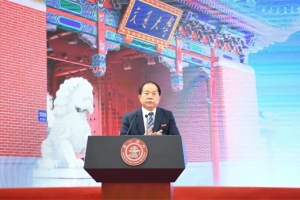 志存高远，自立自强——上海交通大学校长林忠钦在2022级本科生开学典礼上的讲话