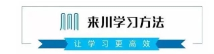 清北本科直接落户上海！所以好好读书到底有多重要？