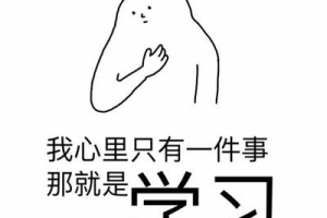 自考本科还可以考上海大学的研究生吗？