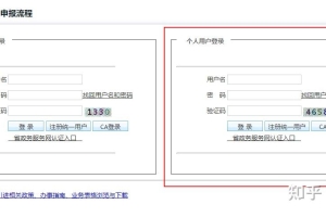 2021年深圳落户经验分享  最新版（人才引进）