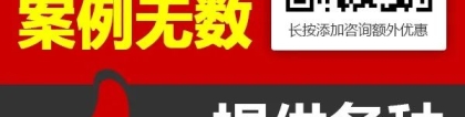 2021深圳积分入户居住证查询方式及流程