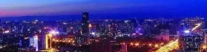 河北10市新政！大专层次起，购房、租房、生活等补贴多多！你符合吗？