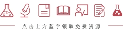 上海再抢人：世界排名前50院校毕业生，可直接落户！｜附名单
