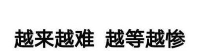 2019年办理深圳积分入户的标准是怎么样的呢？