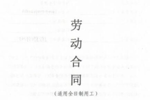 2020年留学生深圳积分入户办理指南(二)：材料