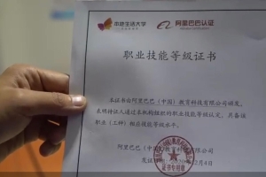 深圳中级职称有哪些证书,2022年深圳入户积分职称分，这些证书你值得拥有！