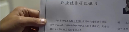 深圳中级职称有哪些证书,2022年深圳入户积分职称分，这些证书你值得拥有！