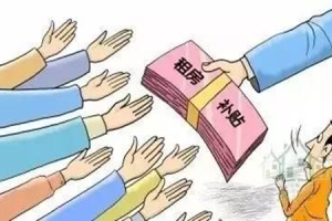 2022年深圳市人才引进业务申报系统