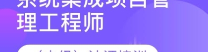 深圳中级职称积分入户转深圳户籍