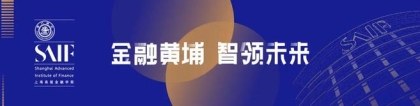 再创新高！高金金融硕士项目2022届国内毕业生就业数据出炉