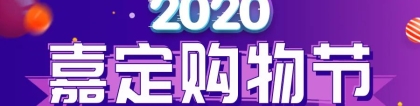 最新！@上海高校毕业生，“就业随申码”已上线！（附攻略）