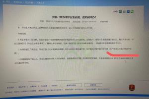 本身是深户的可以申请深圳引进人才补贴吗？