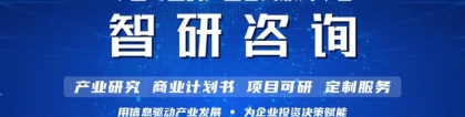 中国2021届“双一流”高校毕业生人数、继续深造人数及就业情况