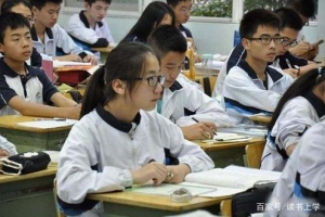 上海所有本科院校的最低录取分数线，快来看看！