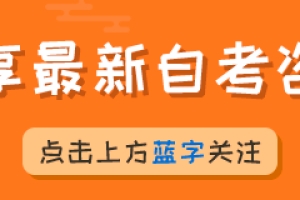 深圳积分入户政策最新消息，成功入户深圳在此一举！