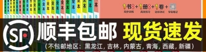 野鸡大学名单，广西大专学校排名!