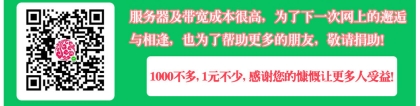 《深圳市人才安居办法》深圳市人民币政府令第273号（全文）