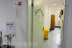 探访上海人类精子库：捐精补助最高7500元，捐献者要求学历最低大专