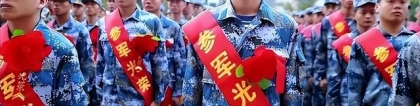 专科生当兵有哪些好处？这几大方面对未来大有帮助，建议提前了解